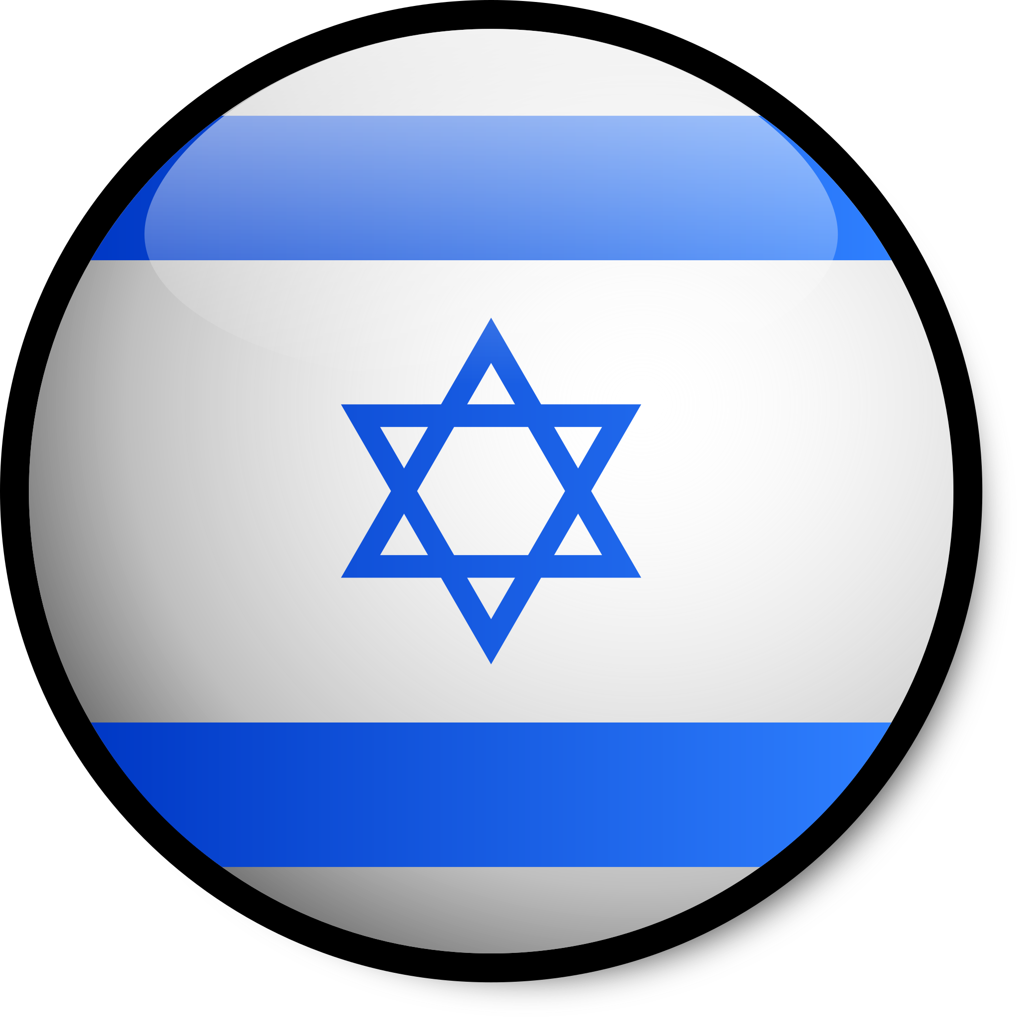 From Israel